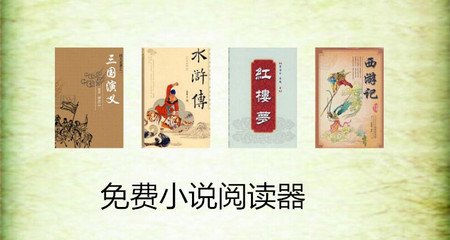 马来西亚工作签证如何办理